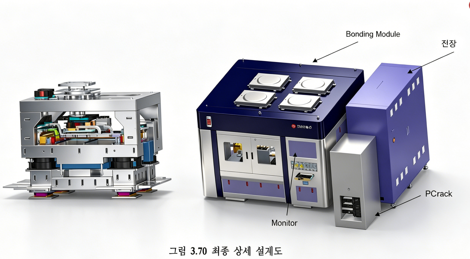 混合键合设备W2W Hybrid对准系统技术探讨-对标BESI EVG TEL巨头-178页