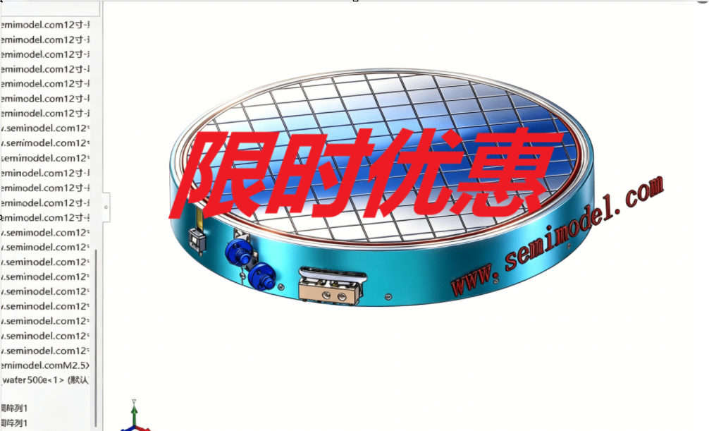 ERS-Thermal Chuck 12寸温度卡盘3D图纸和技术资料